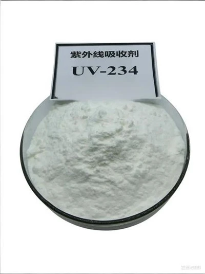 UV अवशोषक TK-UV234